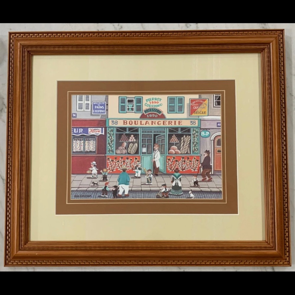 Bin KASHIWA "Boulangerie 38 Paris". 1983 framed